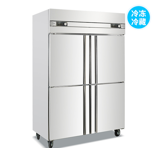 Kitchen freezer Manufacturer